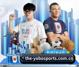 yobo体育app下载 APP 界面